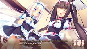 Скриншоты игры NEKOPARA Vol. 1