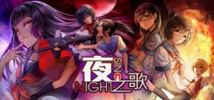 Скачать игру Night Sing бесплатно на ПК