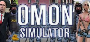 Скачать игру OMON Simulator бесплатно на ПК