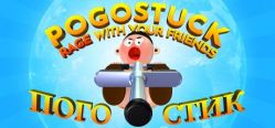 Скачать игру Pogostuck: Rage With Your Friends бесплатно на ПК