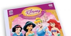 Скачать игру Принцессы: Зачарованный мир бесплатно на ПК