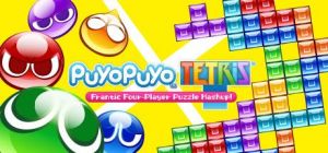 Скачать игру Puyo Puyo Tetris бесплатно на ПК