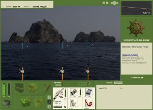 Скриншоты игры Русская рыбалка