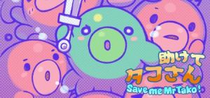 Скачать игру Save me Mr Tako: Tasukete Tako-San бесплатно на ПК