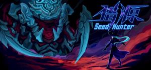 Скачать игру Seed Hunter бесплатно на ПК