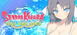 Скачать игру SENRAN KAGURA Peach Beach Splash бесплатно на ПК