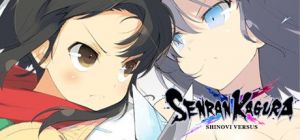 Скачать игру SENRAN KAGURA SHINOVI VERSUS бесплатно на ПК