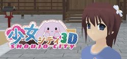 Скачать игру Shoujo City бесплатно на ПК