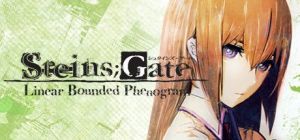 Скачать игру STEINS;GATE: Linear Bounded бесплатно на ПК