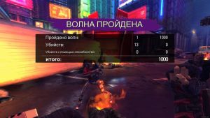 Скриншоты игры Suicide Squad: Special Ops