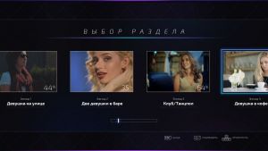 Скриншоты игры Super Seducer