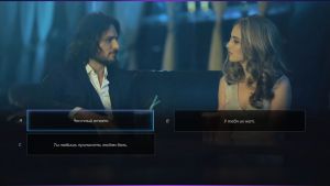 Скриншоты игры Super Seducer