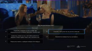 Скриншоты игры Super Seducer