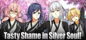 Скачать игру Tasty Shame in Silver Soul! бесплатно на ПК