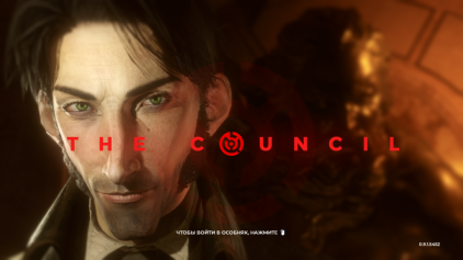 Скачать игру The Council бесплатно на ПК