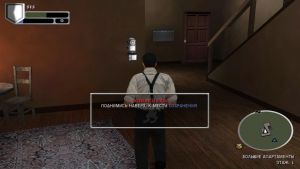 Скриншоты игры The Godfather - The Game