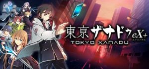 Скачать игру Tokyo Xanadu eX+ бесплатно на ПК