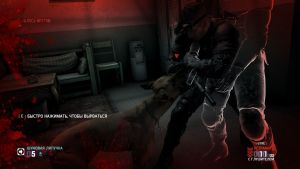 Скриншоты игры Tom Clancy's Splinter Cell: Blacklist