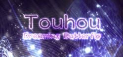 Скачать игру Touhou: Dreaming Butterfly бесплатно на ПК