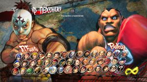 Скриншоты игры Ultra Street Fighter IV