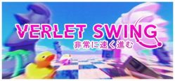 Скачать игру Verlet Swing бесплатно на ПК
