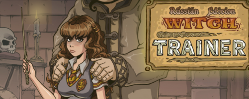 Скачать игру Witch Trainer бесплатно на ПК