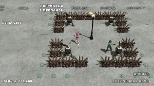 Скриншоты игры Yet Another Zombie Defense