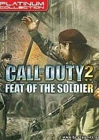 Call of Duty 2: Подвиг Солдата