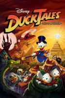 DuckTales: Remastered (игра)