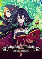 Labyrinth of Refrain: Coven of Dusk