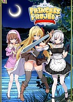 Princess Project