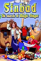 Sinbad: In search of Magic Ginger
